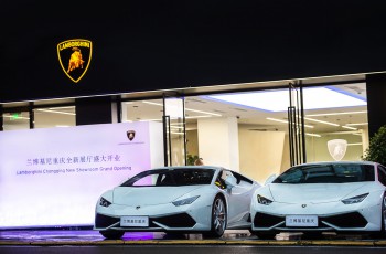 兰博基尼