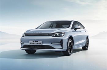 北京EU5 PLUS新增车型上市 售价15.89万元
