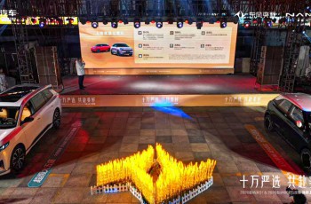 2026款领克09“掀桌”上市,起步只要19.88万,B级预算买C级豪华车