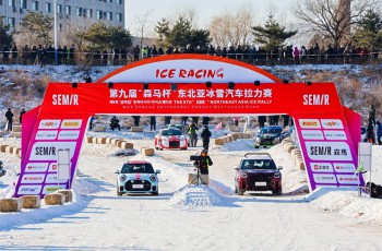 大家庭出行最佳之选！“AI全场景家庭旗舰MPV”吉利银河V900 正式上市