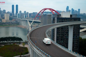 2026款五菱扬光6.98万起正式上市 以三大技术引领高效创富新时代