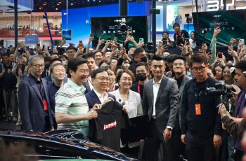 仰望U9X量产高定与U8L鼎藏版北京车展全球首秀